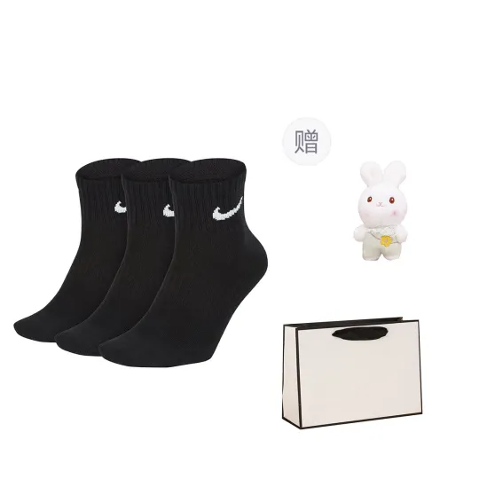 Nike Ankle Socks Unisex Combo Set Black
