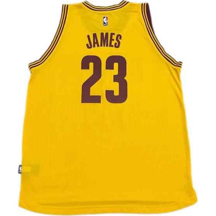 Adidas Basketball Jersey Unisex Yellow