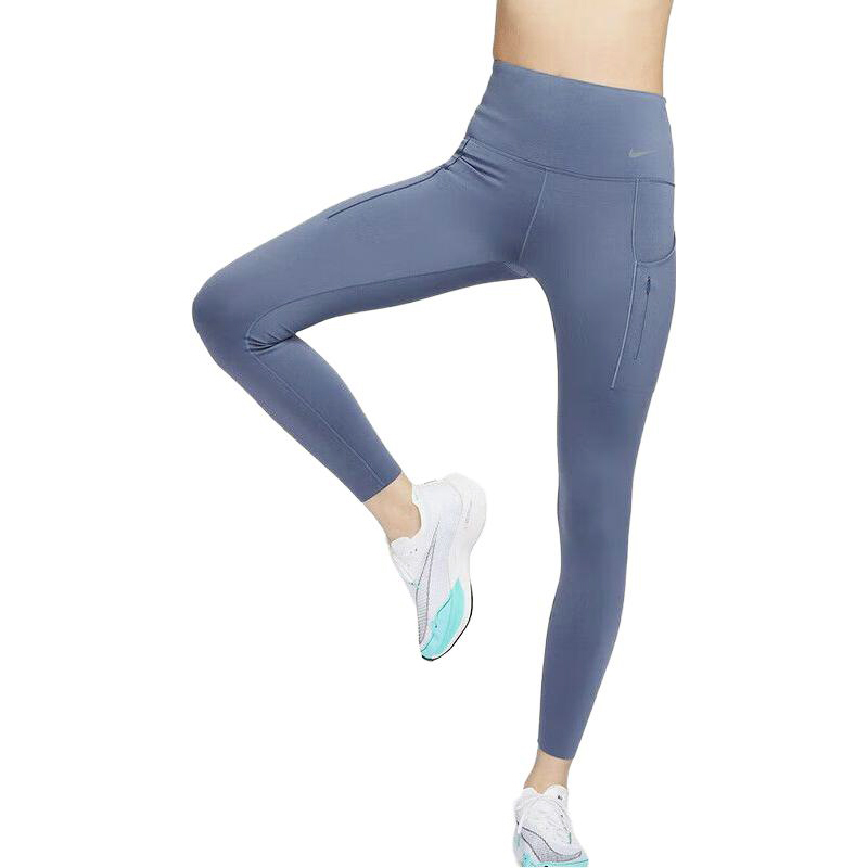Nike Athletic Trousers Women’s Blue
