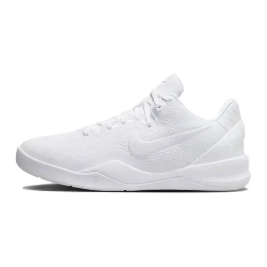 Nike Kobe 8 Protro Halo GS