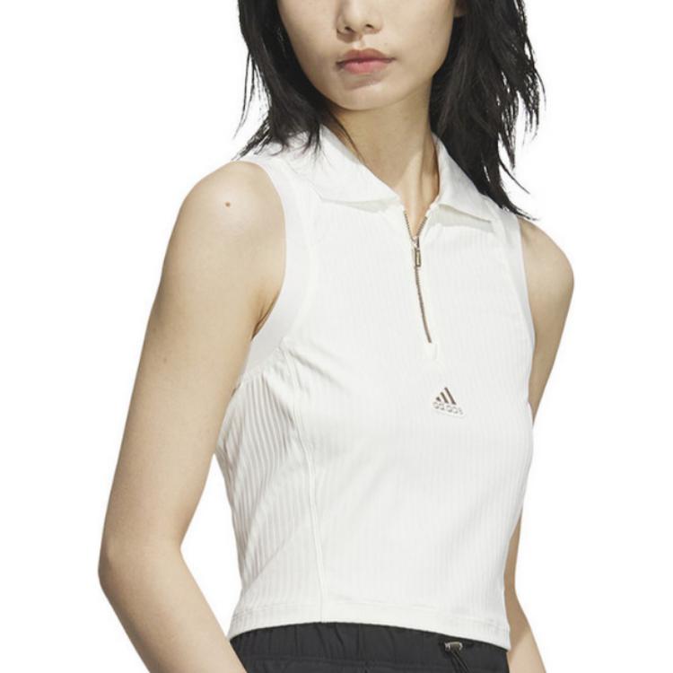 Adidas Sport Vests Women’s White
