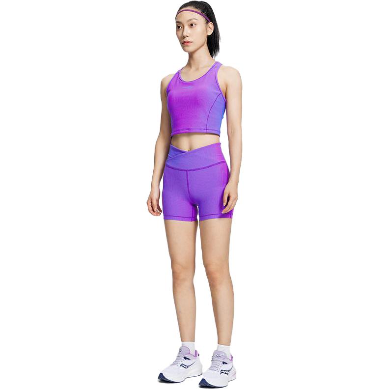 Saucony Sleeveless Sports Shirts Women’s Purple Blue Halter Neck