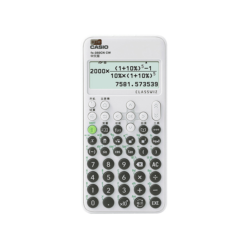 CASIO Casio Научная функция белый Калькулятор проверки батареи AA