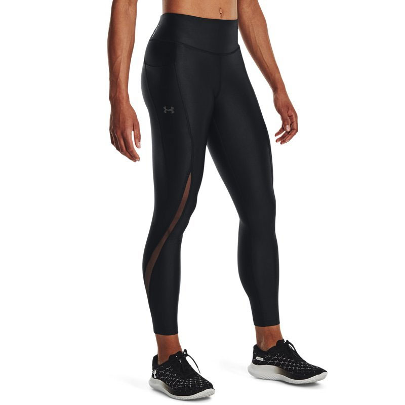 Under Armour Knitted Sweatpants Women’s Black