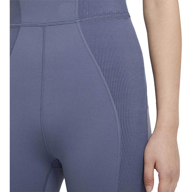 Nike YOGA LUXE INFINALON Workout Clothing Women’s Blue
