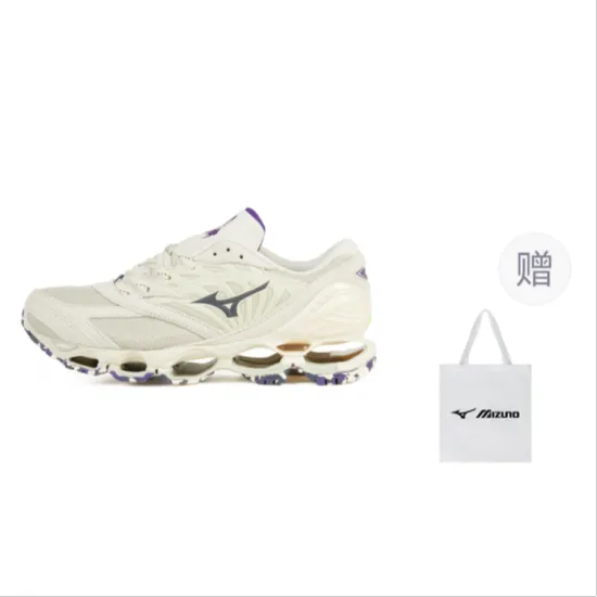 Mizuno Wave Prophecy Ls Future Gardens Pack 'Beige'