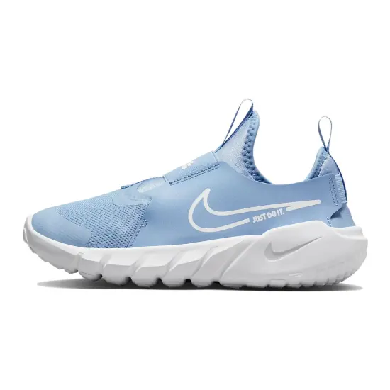 Nike Flex Runner 2 GS 'Cobalt Bliss'