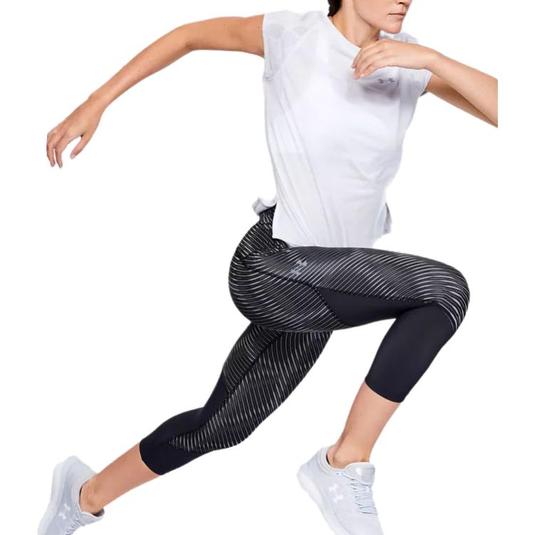 Under Armour Fly Fast Yoga Pants Women’s Black Moderate