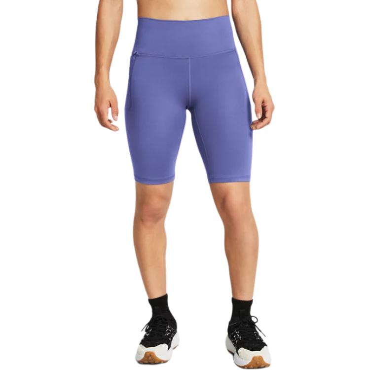 Under Armour Sports Shorts Women’s Purple