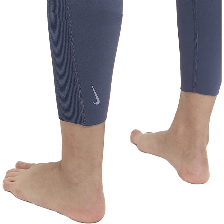 Nike YOGA LUXE INFINALON Workout Clothing Women’s Blue