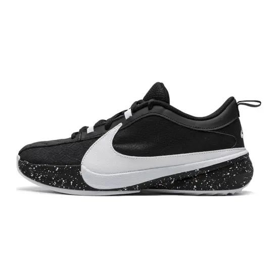 Nike Zoom Freak 5 Working Man GS