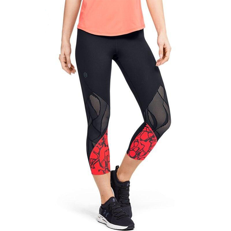 Under Armour RUSH Yoga Pants Women’s