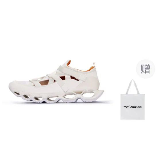 Mizuno Wave Prophecy Strap White