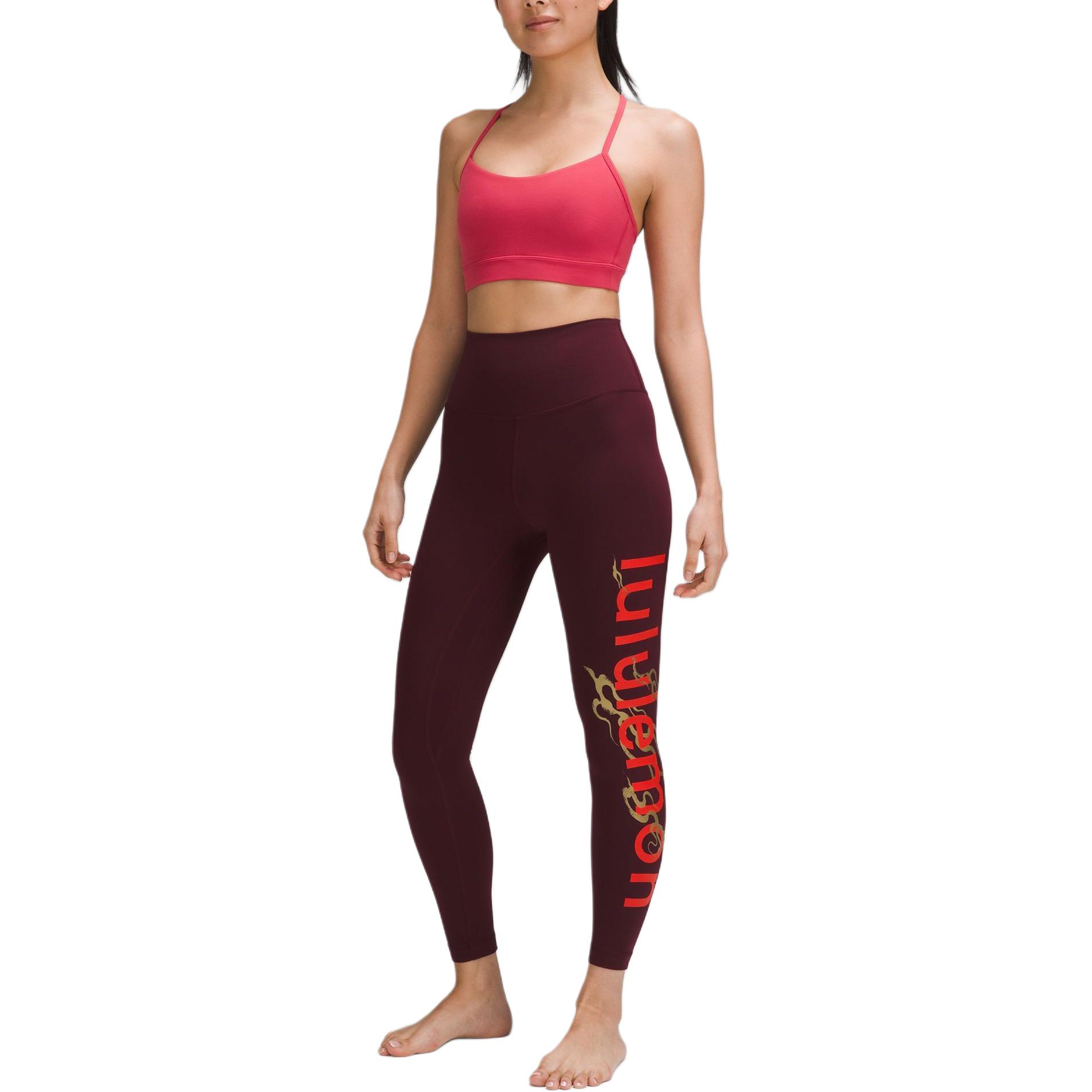 Lululemon Align™ Series Sports Pants Women’s Russet