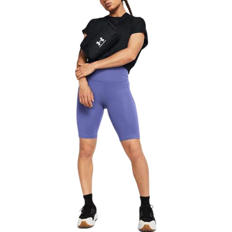 Under Armour Sports Shorts Women’s Purple