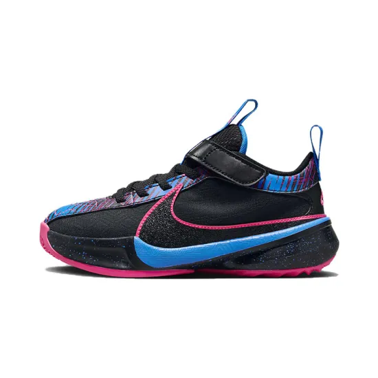 Nike Freak 5 Kids" Basketball Shoes Pre-school