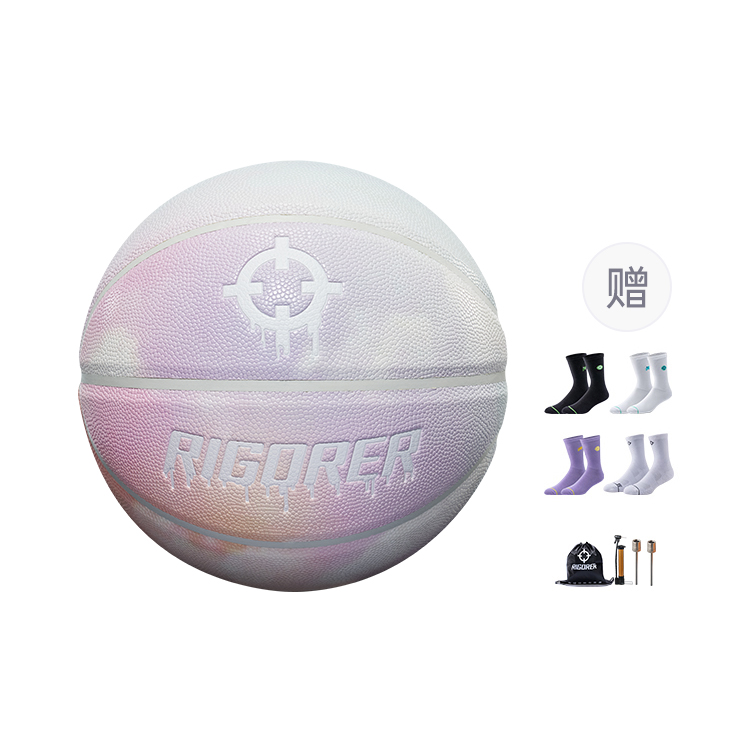 RIGORER Cloud Gradient Collection Pu Basketball Cloud Gradient Size 7 Ball Training Unisex