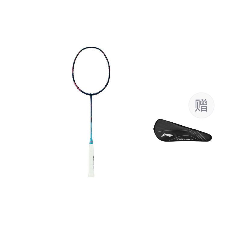 Li Ning Thunder 50 Full Carbon Badminton Rackets Offensive Type Heavy Head, Stiff Shaft Upper Class 675mm Blue Green