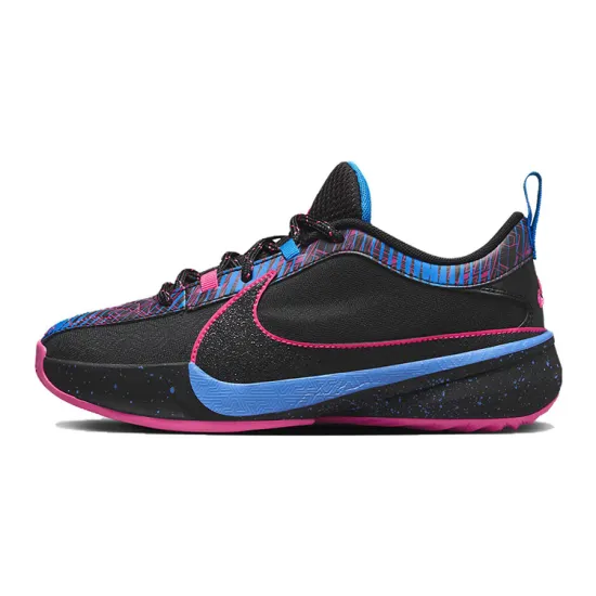 Nike Zoom Freak 5 Emerging Powers GS