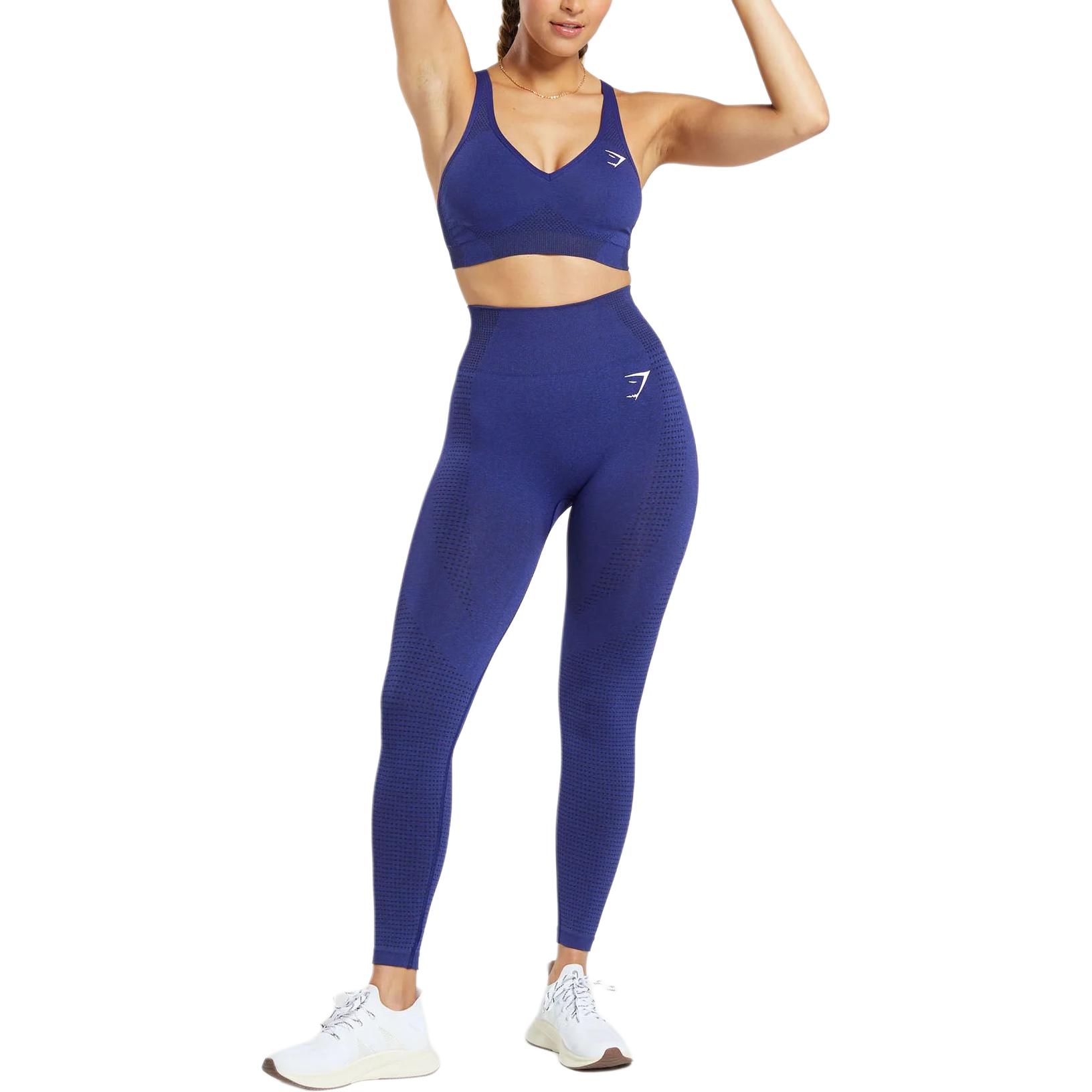 GYMSHARK VITAL Sports Pants Women’s Cobalt Purple