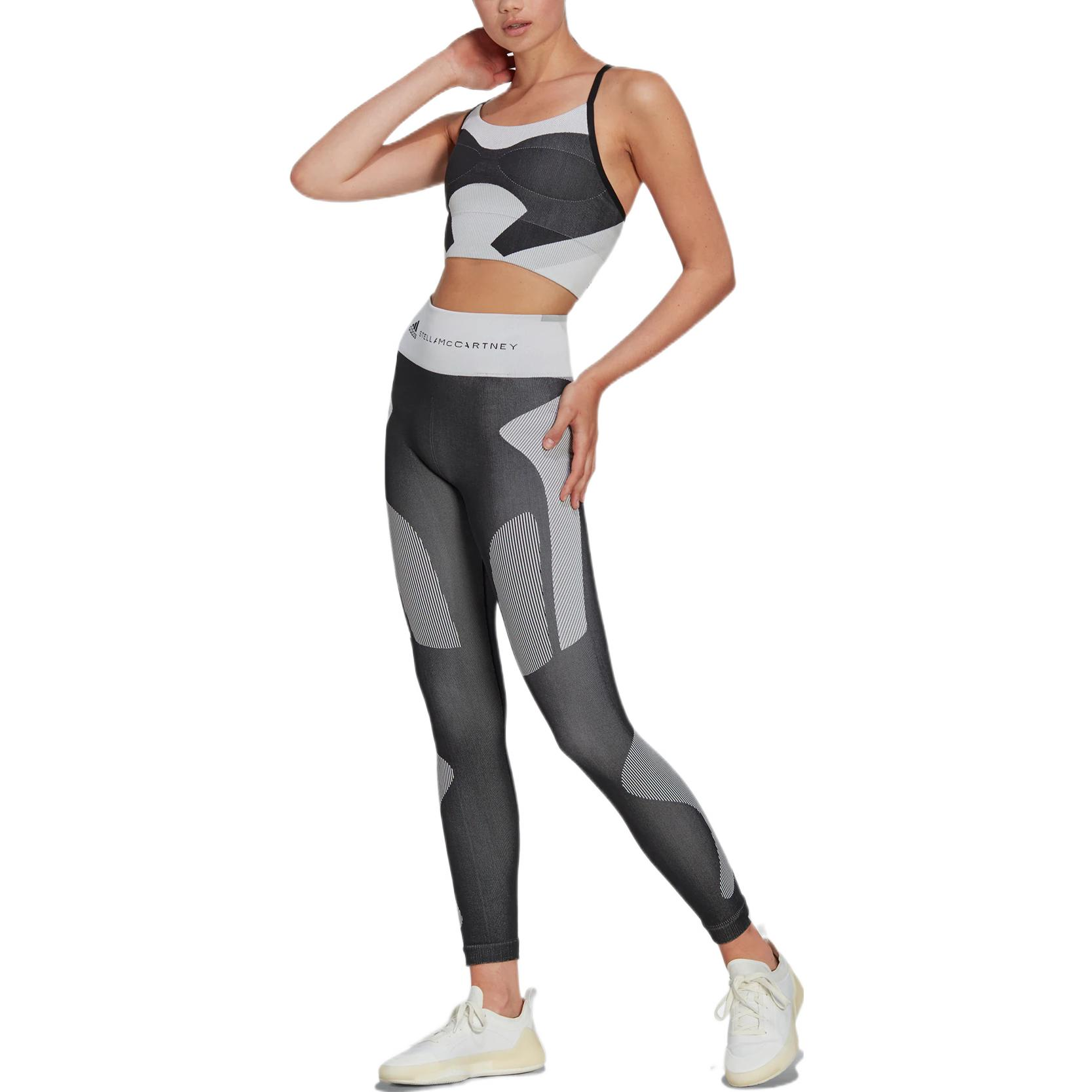 Adidas x Stella McCartney Sports Pants Women’s