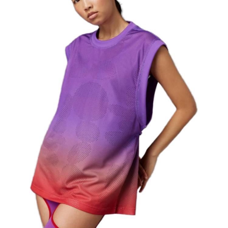 Adidas x RUI ZHOU Sport Vests Women’s Bright Purple