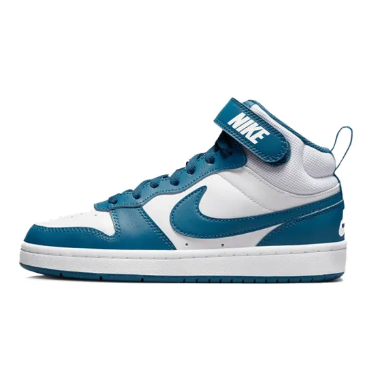 Nike Court Borough Mid 2 White Marina GS