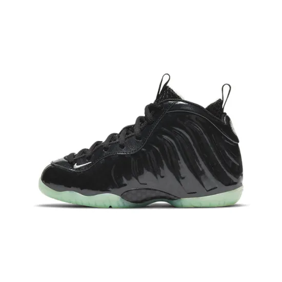 Nike Lil Posite One All-Star 2021 PS