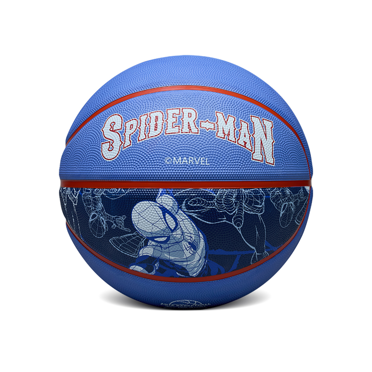Anta x ZHIZHUXIA,LIANMING Rubber Basketball Blue Size 7 Training Kids’