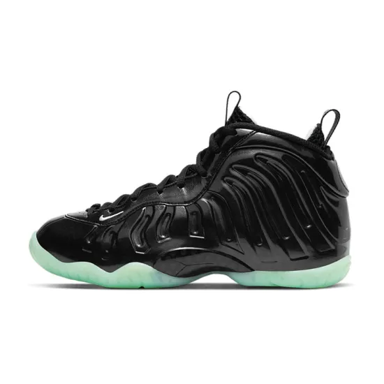 Nike Lil Posite One All-Star 2021 GS