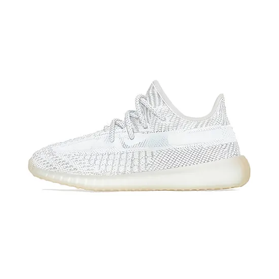 Adidas Yeezy Boost 350 V2 Yeshaya Kids