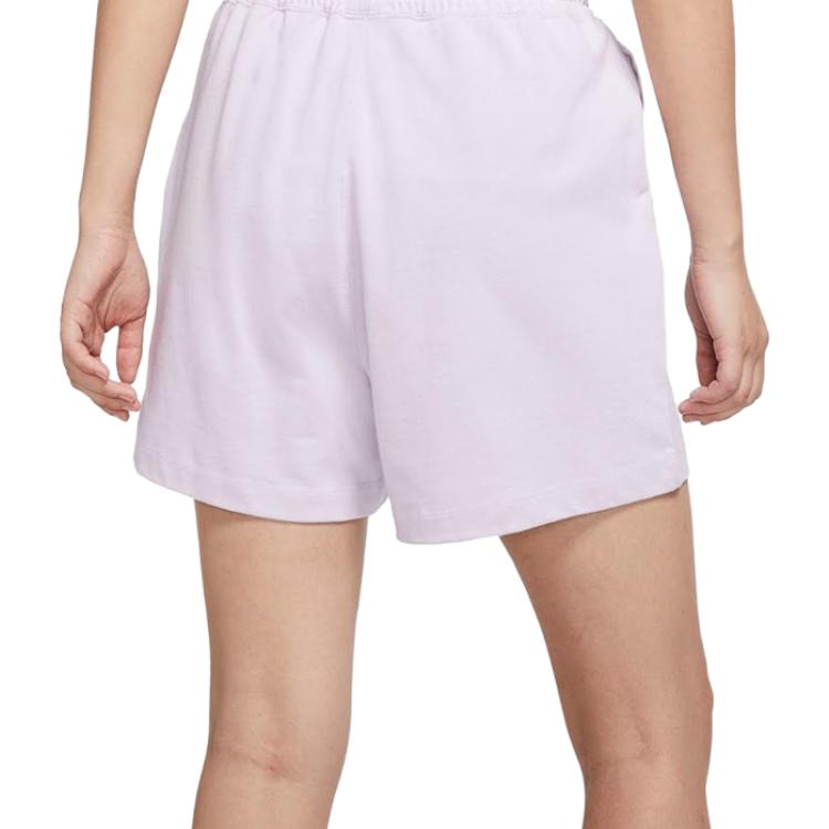 Nike Sports Shorts Women’s Purple