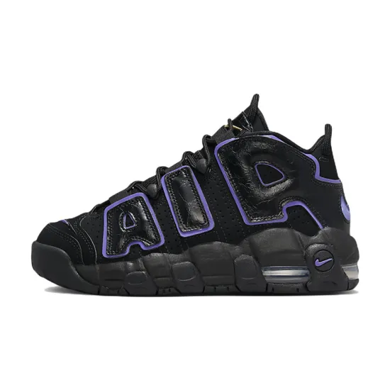 Nike Air More Uptempo Action Grape GS