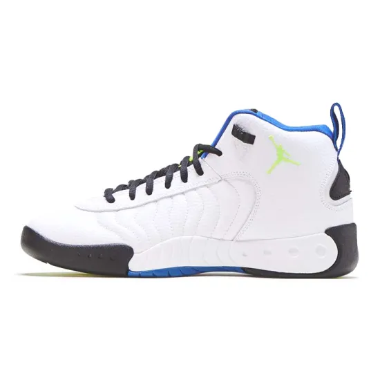 Jordan Jumpman Pro Kids" Basketball Shoes Grade School