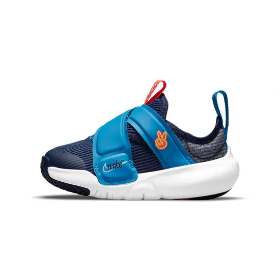Nike Flex Advance Toddler Shoes Baby