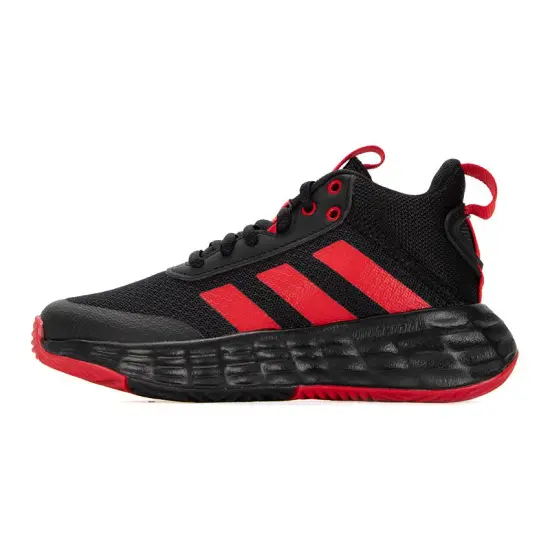 adidas Own The Game 2.0 J 'Chinese New Year'