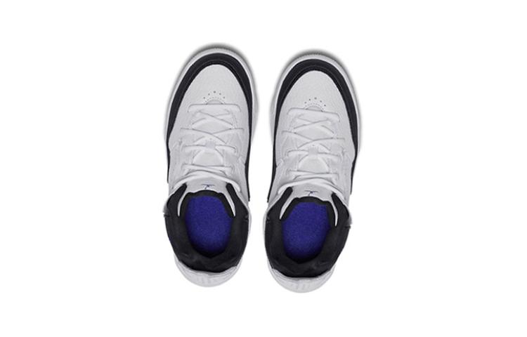 Jordan Courtside 23 concord