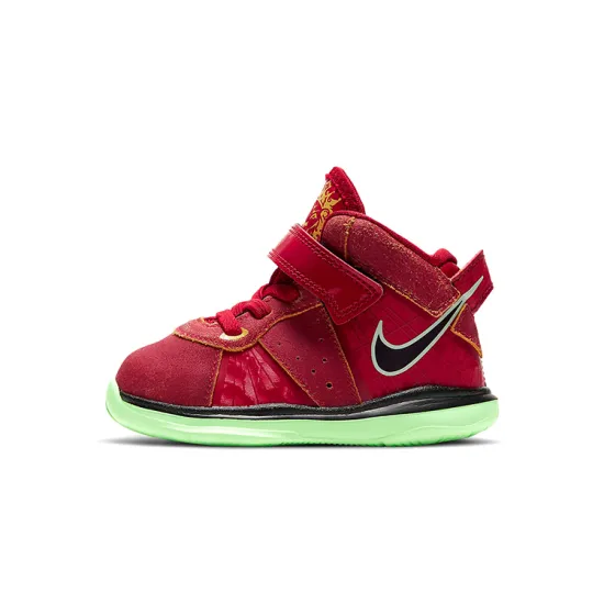 Nike Lebron 8 Toddler Shoes Baby
