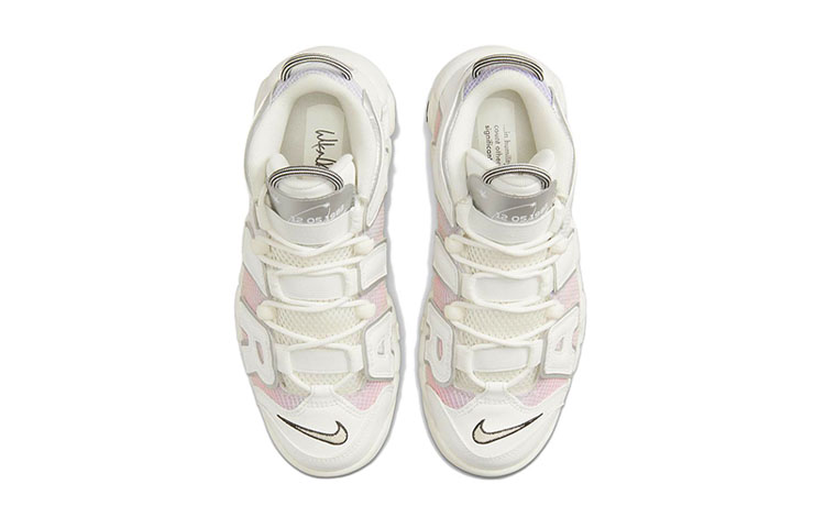Nike Air More Uptempo GS
