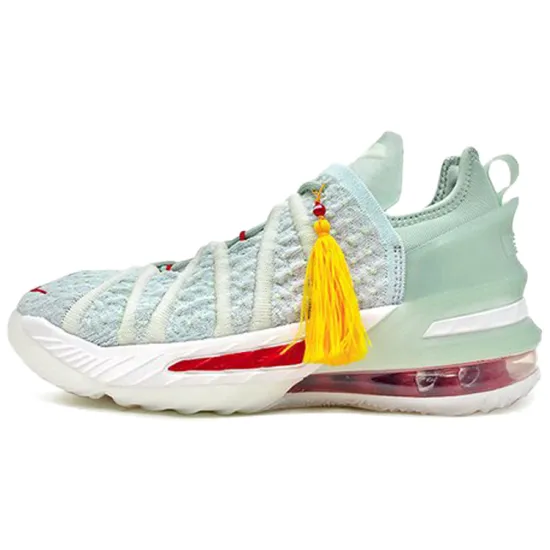 Nike Lebron 18 Kids" Basketball Shoes Grade School