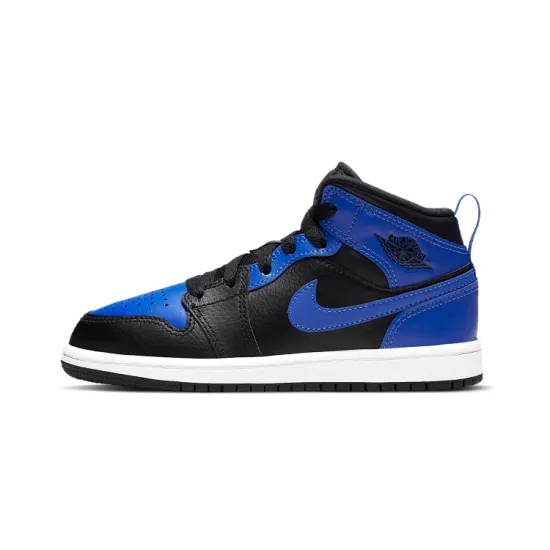 Jordan 1 Mid PS Hyper Royal