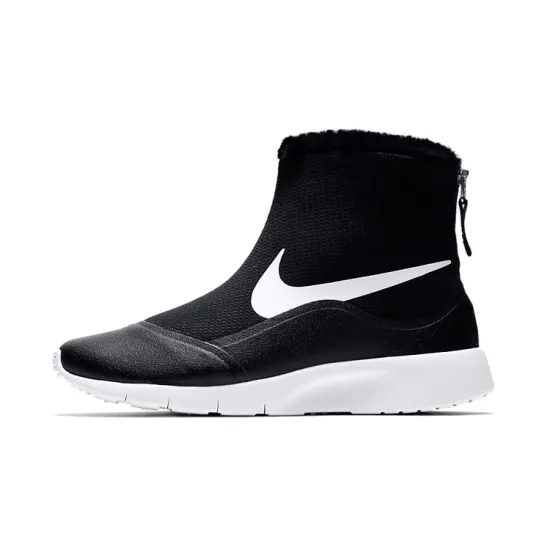 Nike Tanjun HI GS