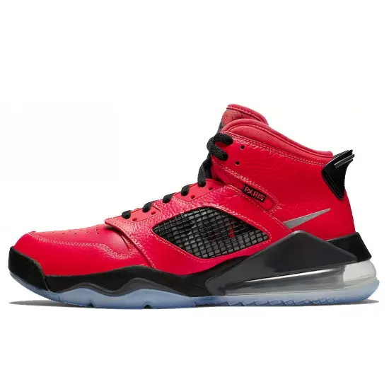 Jordan Mars 270 PSG Paris Saint Germain GS