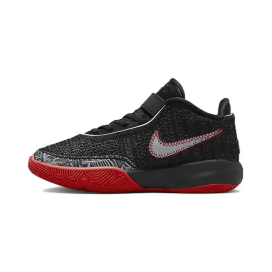 Nike LeBron 20 Trinity PS