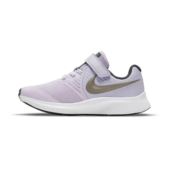 Nike Star Runner 2 Anti-Slip Wear-Resistant Low-Top Kids' Running Shoes Light Purple Children Aged 3-7 Years Old