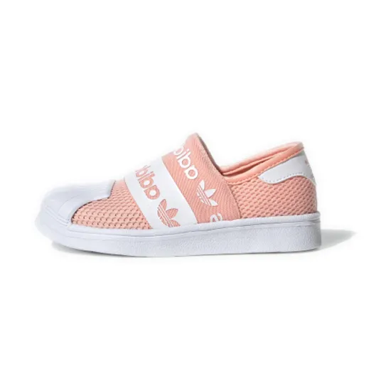 Adidas Originals Superstar Kids' Skateboarding Shoes Pre-school