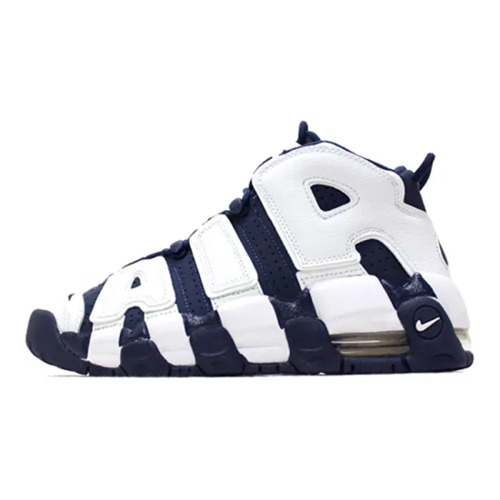 Nike Air More Uptempo USA Camo GS