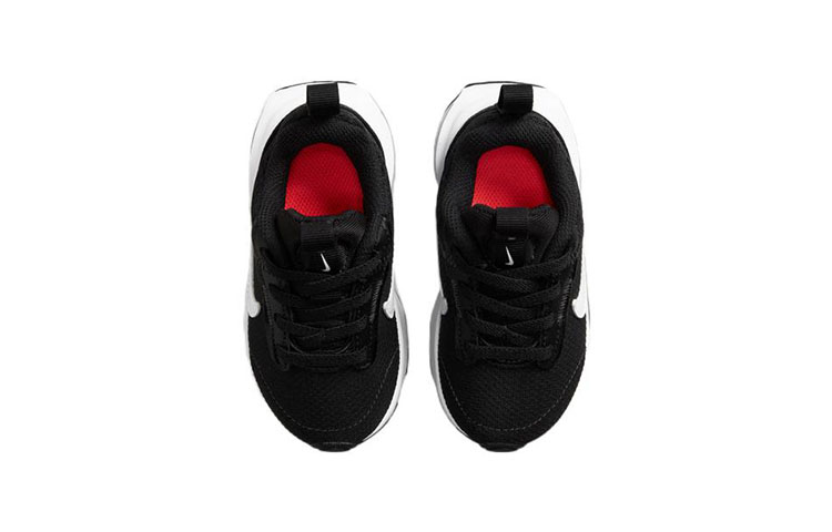 Nike Air Max INTRLK