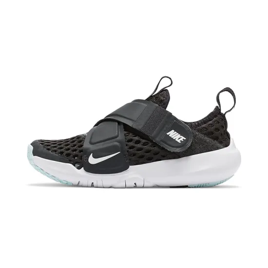 Nike Flex Advance Kids" Running Shoes Pre-school