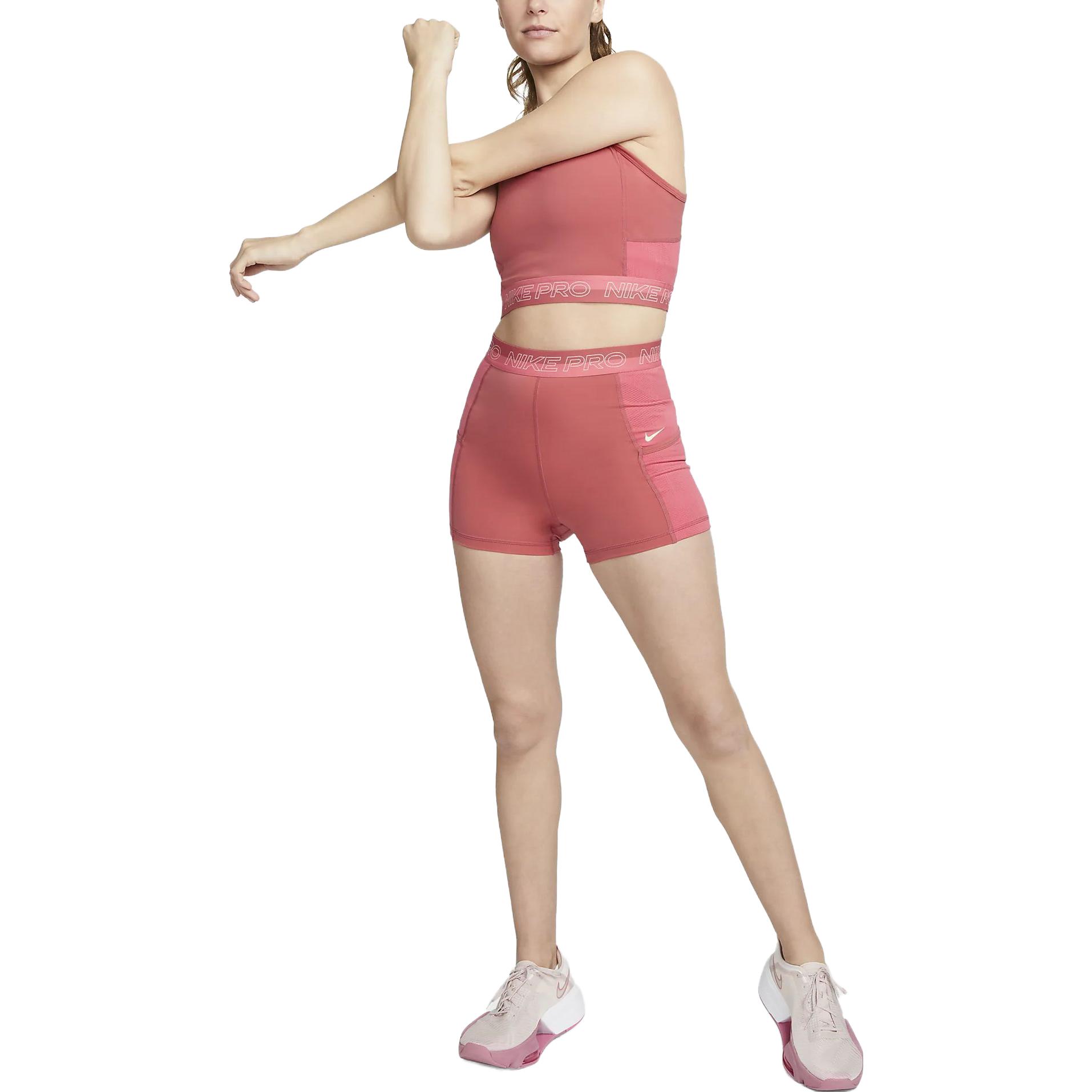 Nike Pro Women’s High-Waisted 3″ Training Shorts With Pockets